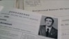 В 1981 году Анкваб переехал в Тбилиси. Два года он проработал в нескольких отделах главного партийного ведомства республики. В грузинских архивах сохранилось его личное дело