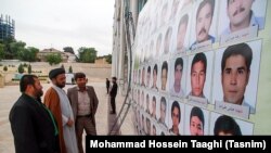 مراسم تشییع جنازه نیروهای افغان کشته شده در جنگ داخلی سوریه که سال ۱۳۹۴ در قم برگزار شد.