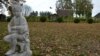 Image result for Булька