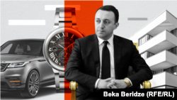 Стоимость коллекции наручных часов, принадлежащих Ираклию Гарибашвили, составляет около 300 000 лари