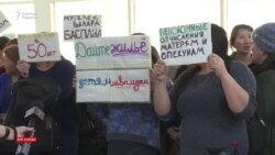 AzatNEWS 21.02.2020