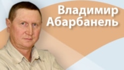 Врачи Кургана вышли на пикет - репортаж А.Валиева
