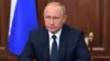 Путін виступив зі зверненням щодо пенсійної реформи в Росії (відео)