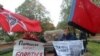 Участники мемориального митинга левых радикалов (фото Татьяны Вольтской)