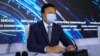 Kazakhstan Health Minister Aleksei Tsoi