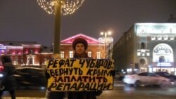 В России задерживают за Крым | Доброе утро, Крым