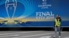 Большой футбол в Киеве: дорогие отели и гостеприимные горожане