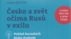 "Чехия и мир глазами русских в изгнании". Прага, 2025. Обложка книги