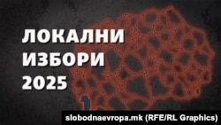 Илустрација 