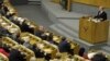 Как и на что живут депутаты Госдумы? Этот вопрос изучала организация Transparency International.