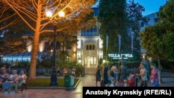 Отель Villa Sofia в Ялте