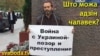 Image result for "Віктар Шандаровіч"