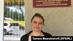 Когда Тамара пришла ознакомиться с постановлением в районную прокуратуру, ей сообщили, что дело не новое