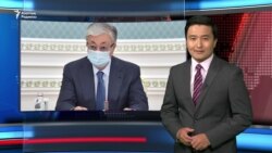 AzatNEWS 15.09.2020