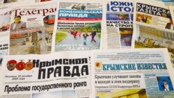 Что пишут о материковой Украине в Крыму | Доброе утро, Крым