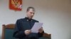 Російський суд у Бахчисараї, ілюстративне фото