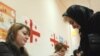 Грузинские журналисты намерены создать несколько групп по контролю за выборами