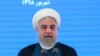 روحانی رسما اجرایی شدن گام سوم از کاهش تعهدات اتمی ایران را اعلام کرد