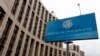 Реклама российского Внешэкономбанка. Украина может ввести санкции против российских банков