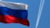 Россия вернулась к "триколору" в августе 1991 года
