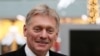 RUSSIA -- Kremlin spokesman Dmitry Peskov visits the Dream Island amusement park ahead of its upcoming inauguration in Moscow, February 27, 2020