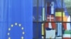 Image result for Мінгарэлі