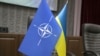 Украіна пераходзіць на стандарты NATO ў вытворчасьці ўзбраеньня