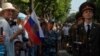 День Росії в Севастополі, 12 червня 2019 року