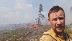 Пожарный в Карелии 