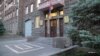 Armenia -- The entrnace to the to the National Security Service building in Yerevan.