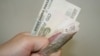 За время кризиса количество занятых в промышленности сократилось на 10%, а номинальные зарплаты выросли на 5%.