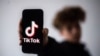 Логотип соцсети TikTok (иллюстративное фото) 