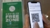 "Единая Россия" отложила второе чтение законопроекта о QR-кодах