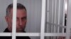 Chechnya - Trial of Ruslan Kutaev