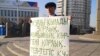 Kazakhstan - Birzhan Toleubekuly, an activist. Almaty, 20 February 2020