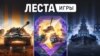 Image result for Піменаў