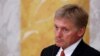 Пяскоў: двухбаковыя адносіны з Украінай знаходзяцца ў глыбокім крызісе