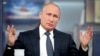 Президент Росії Володимир Путін під час «прямої лінії», 7 червня 2018 року