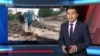 AzatNEWS 14.05.2020