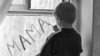Благодаря Марии Терновской, мечта многих детдомовских детей становилась реальностью