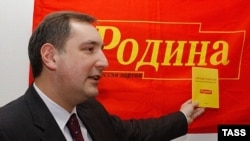 Рогозин и «Родина» больше не синонимы