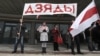 Пачатак шэсьця ў Лошыцкі яр. Архіўнае фота, 2012 год.