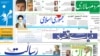 «اعترافات» متهمان اسیدپاشی به مدیر بیمارستان