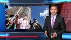 AzatNEWS 18.06.2020