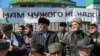 ФСБ всерьез взялась за Ингушетию