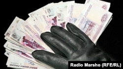 Бозбуанчин васт