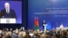 Image result for "Мікалай Бардзюжа"