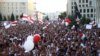 Belarus - Dozens of thousands of people protest in Minsk,16aug2020