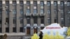 Правительство Северной Осетии, Владикавказ