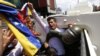 Лидер венесуэльской оппозиции Леопольдо Лопес сдается властям. 18 февраля 2014 года